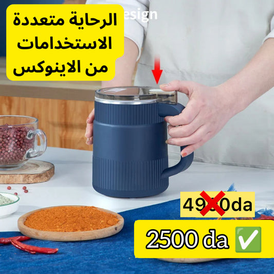 مطحنة التوابل من الاينوكس متعددة الاستعمال
